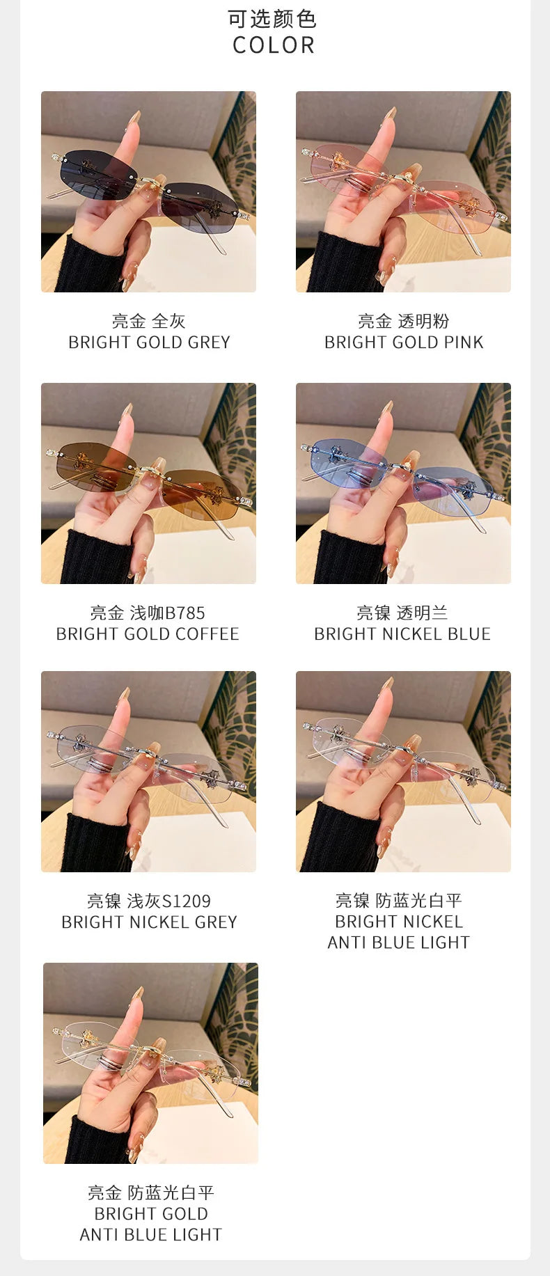 MerlX™ |  New Fashion Rhinestone Luxury Sun Glasses For Woman